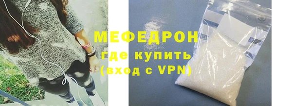героин Бронницы