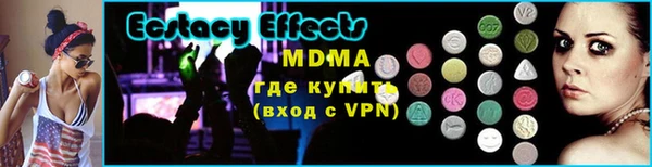 героин Бугульма