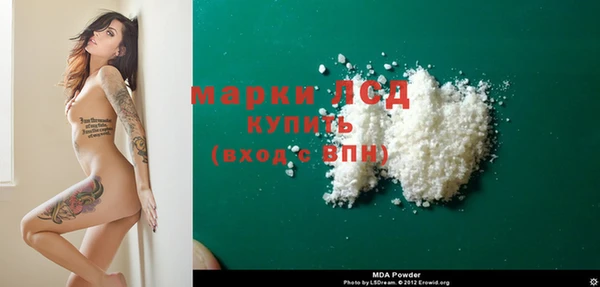 меф VHQ Богданович