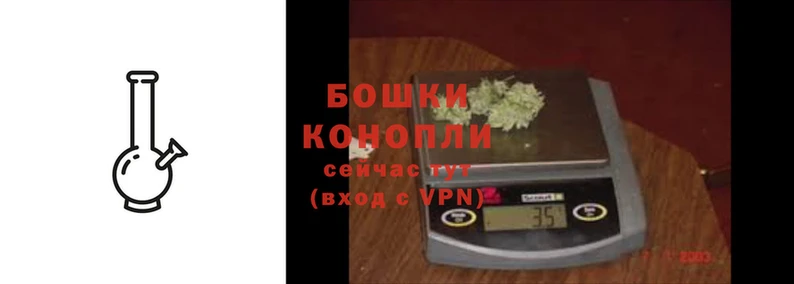 марки nbome Бородино