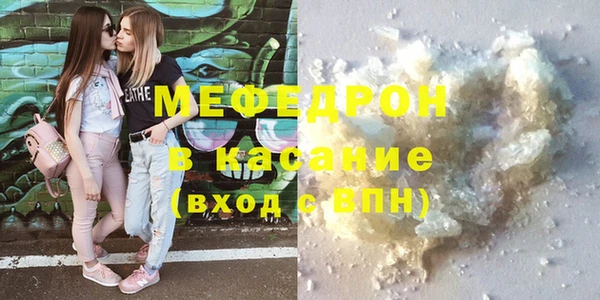 героин Бугульма