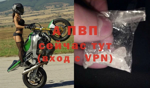героин Бугульма