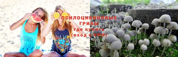 героин Бугульма