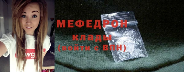 марки nbome Бородино