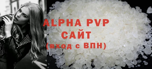 марки nbome Бородино