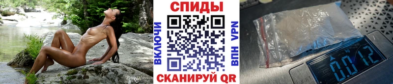 Метамфетамин кристалл  Дальнереченск 