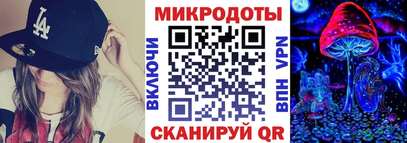 даркнет какой сайт  мега рабочий сайт  Дальнереченск  Галлюциногенные грибы Psilocybine cubensis 