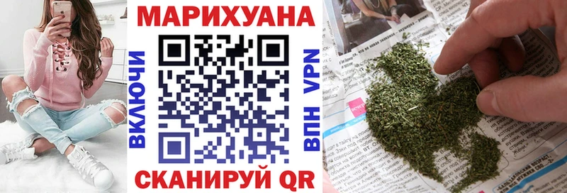 Канабис Ganja  shop наркотические препараты  Дальнереченск 